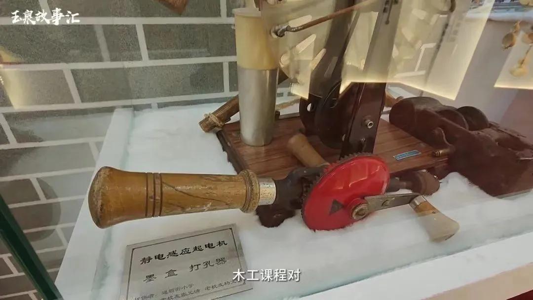 玉泉故事汇在哪里,玉泉故事汇