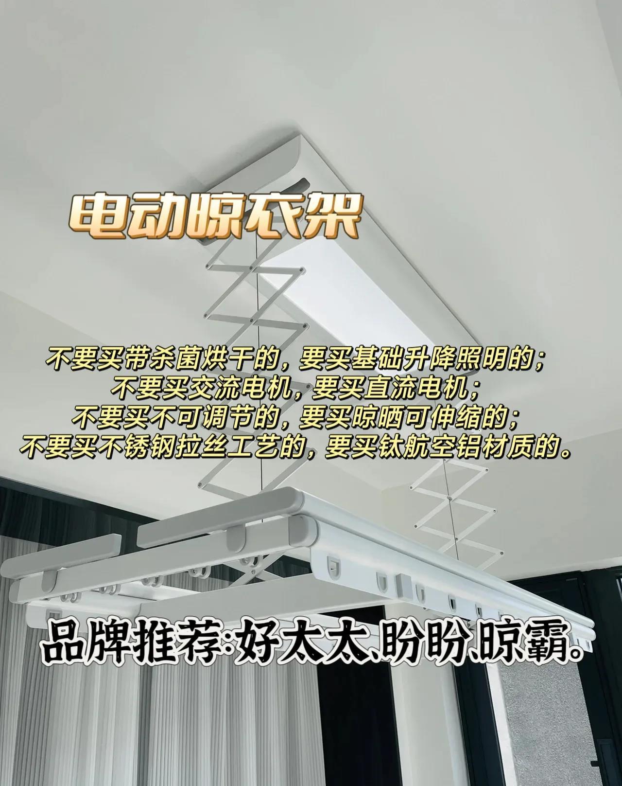 做家电销售行业怎样,做家电销售可能也有烦恼吧