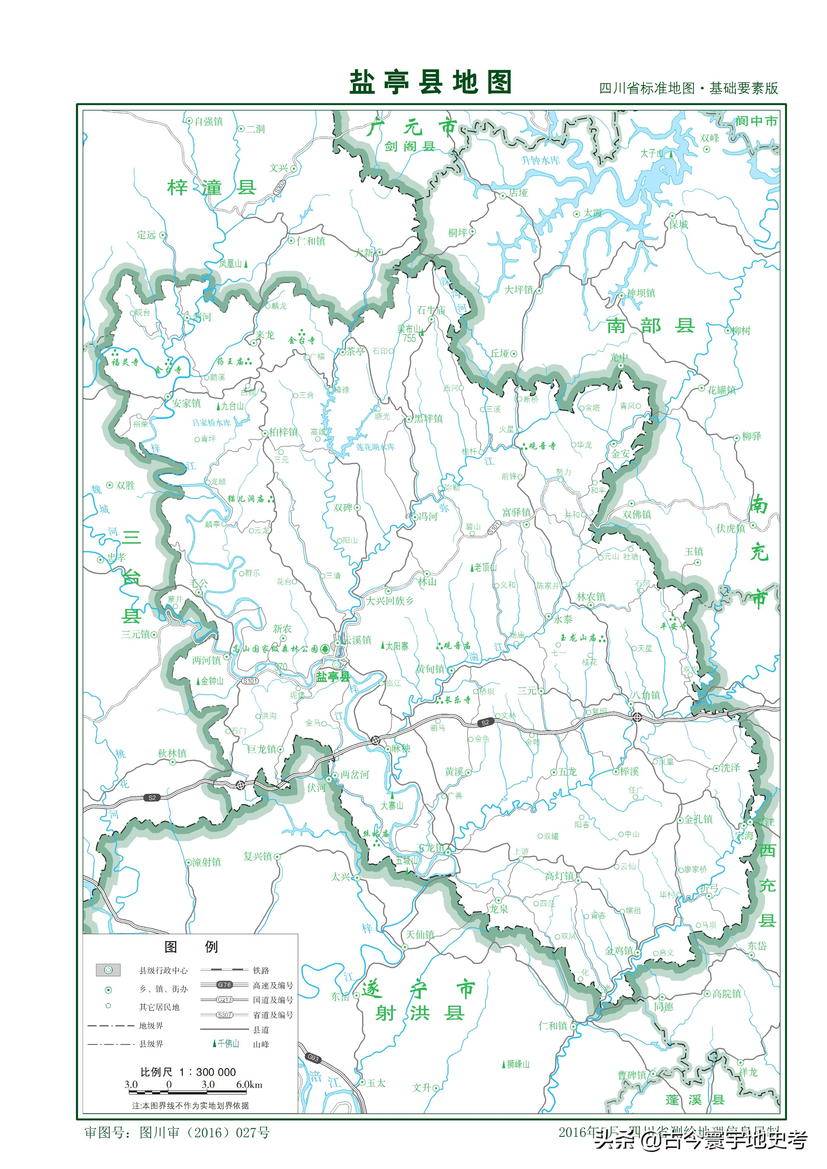四川省旅游地图全图,四川省内江地图全图