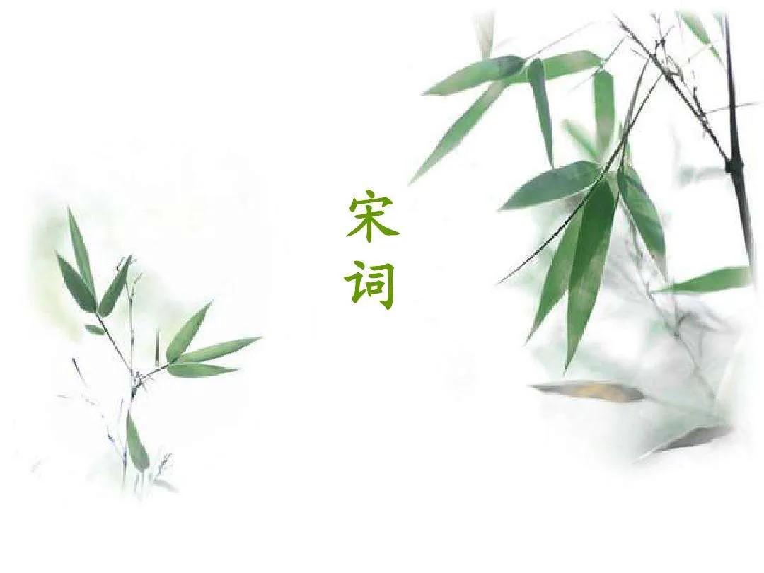 如何选择词牌填词,学习填词怎样去给词牌准确择韵