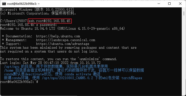 从0开始学visualstudiocode教程,极简深度学习pytorch入门