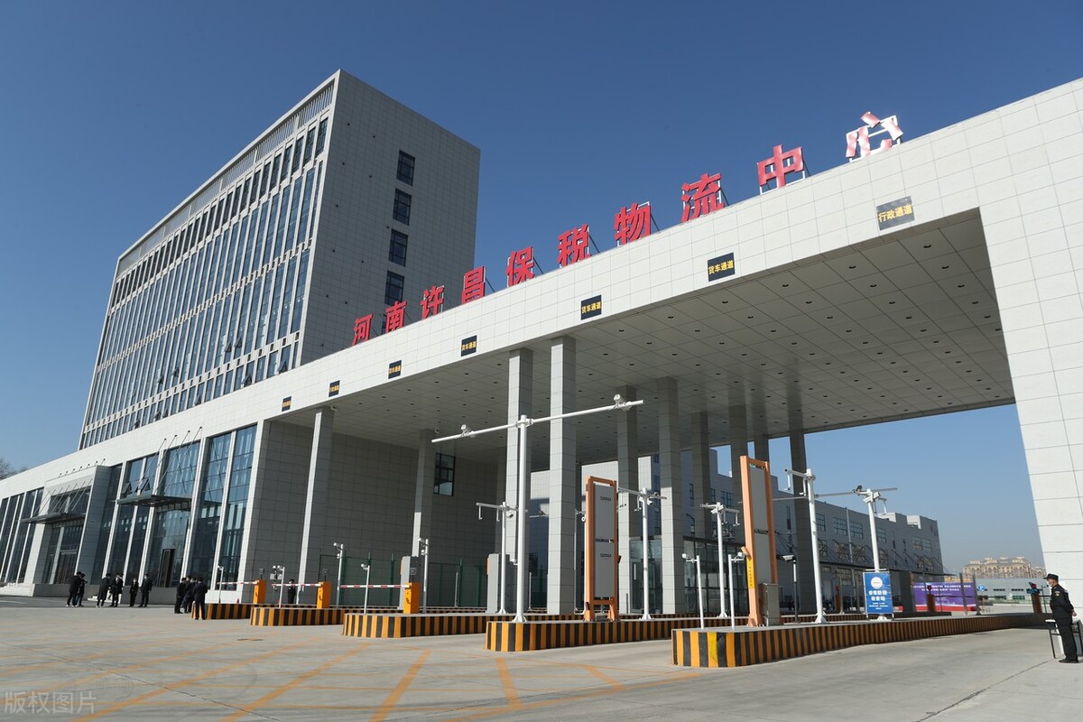 中国物流今日最新新闻,中国物流技术新闻