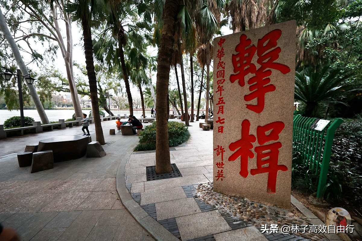 福州最新玩法,福州市区游玩攻略