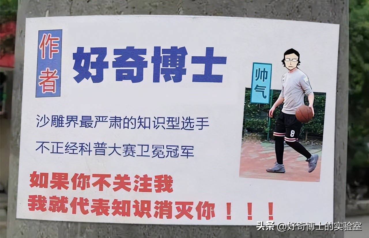 女生阴道还有长短？多长才算正常？太长太短对*生活性**有哪些影响？