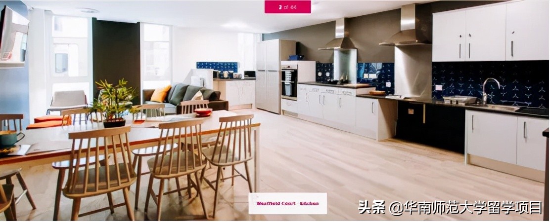 合作院校|一分钟读懂赫尔大学--商学院排名位列世界前2%