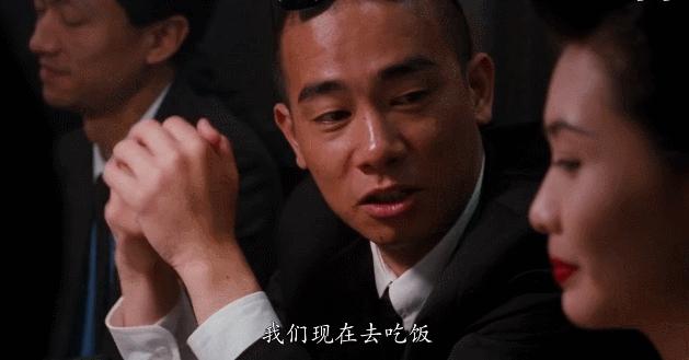 狂飙里面大嫂,狂飙里大嫂戏份