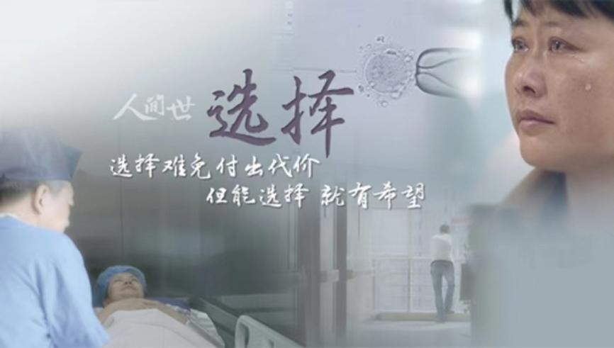 女人失去子宫后最长能活多久,女人失去子宫有什么后遗症