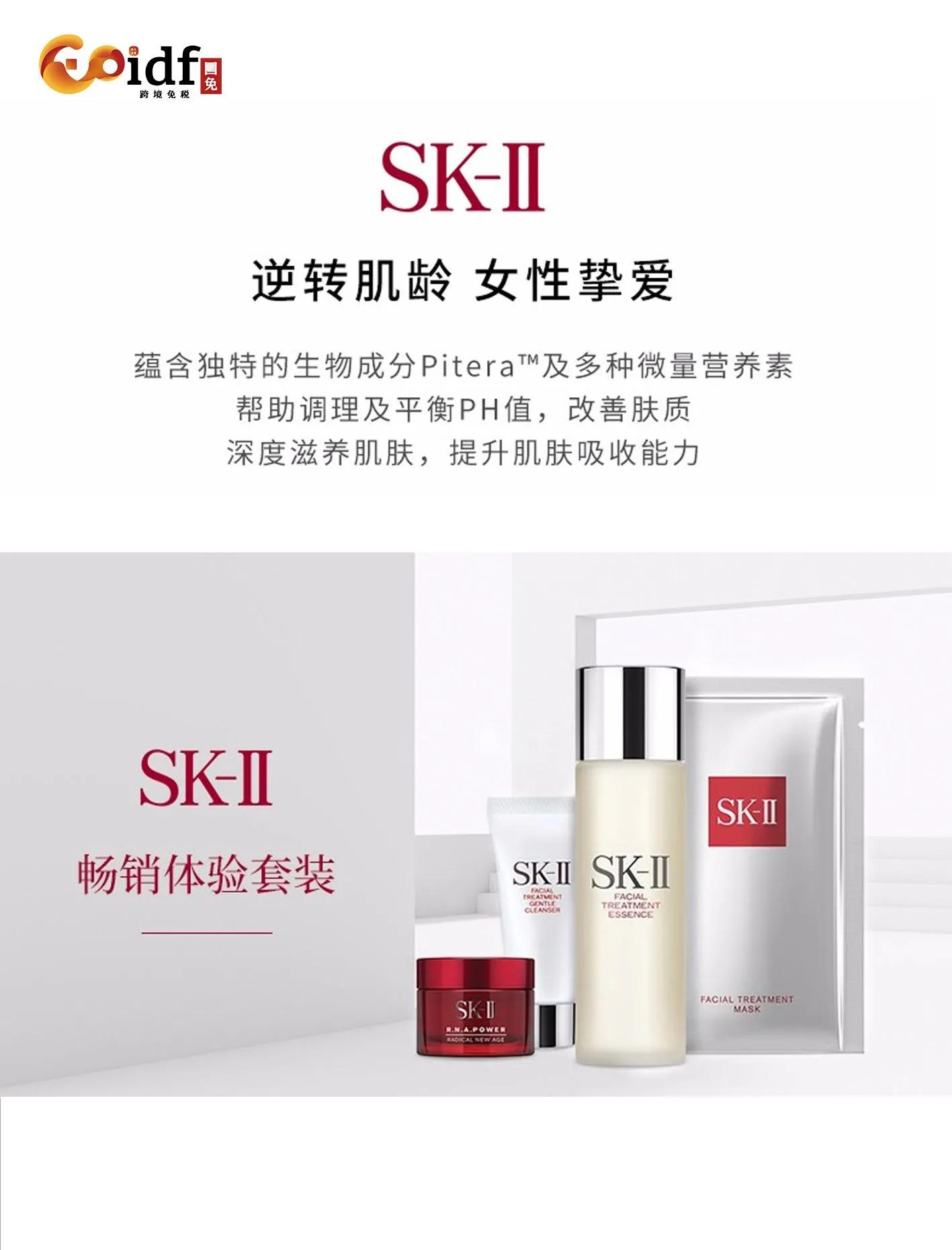 海南自贸区免税店欧米茄手表价格,海南自贸区免税店在哪