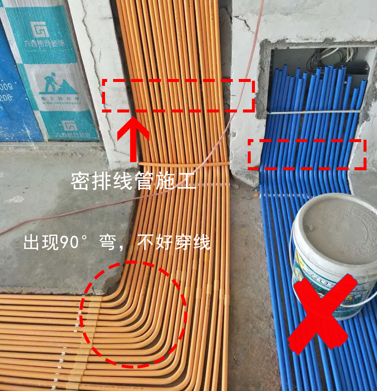 装修线路乱,家装线路正确走法施工图