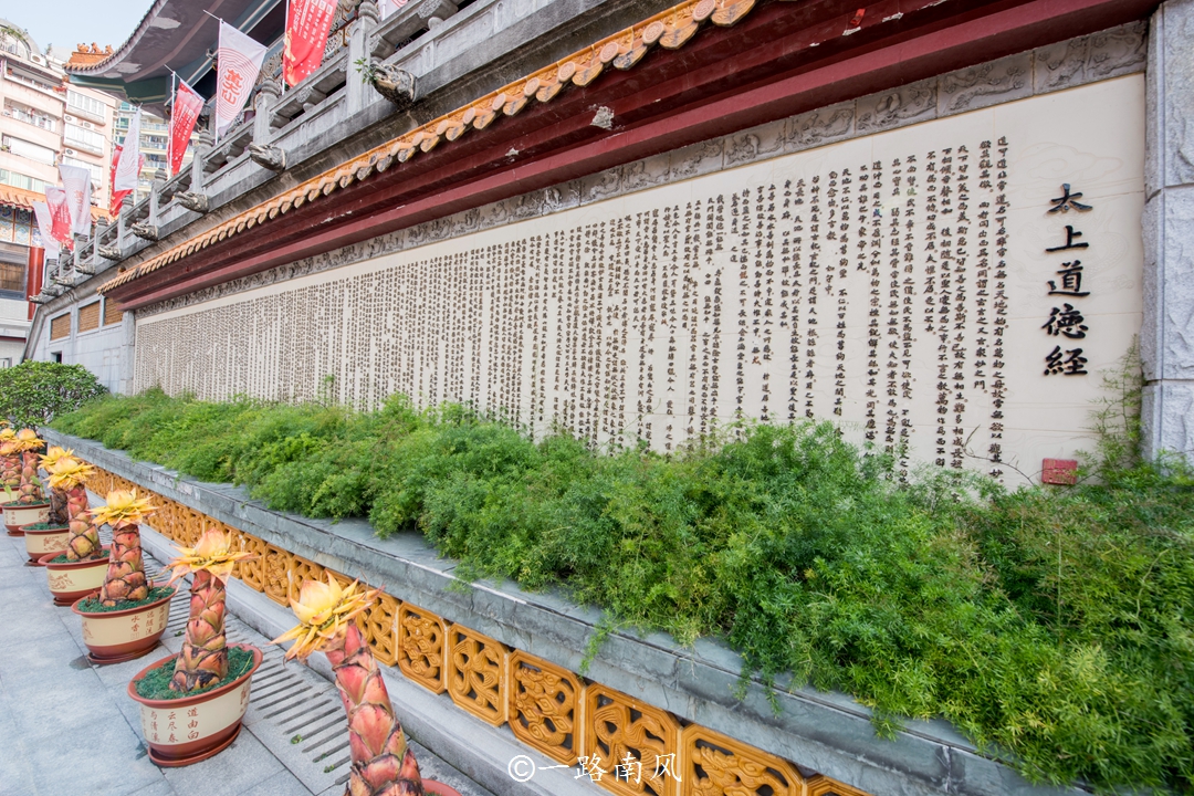 广州芳村黄大仙祠开放时间2020年,2020年春节芳村黄大仙祠开放吗