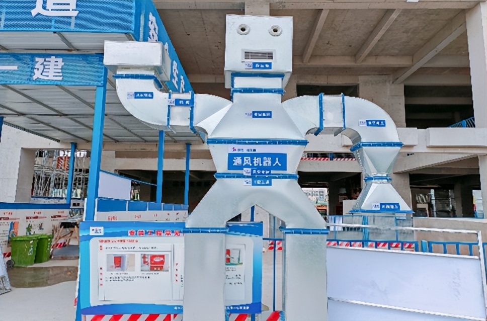 国家安全质量标准化工地,什么叫普通标准化工地