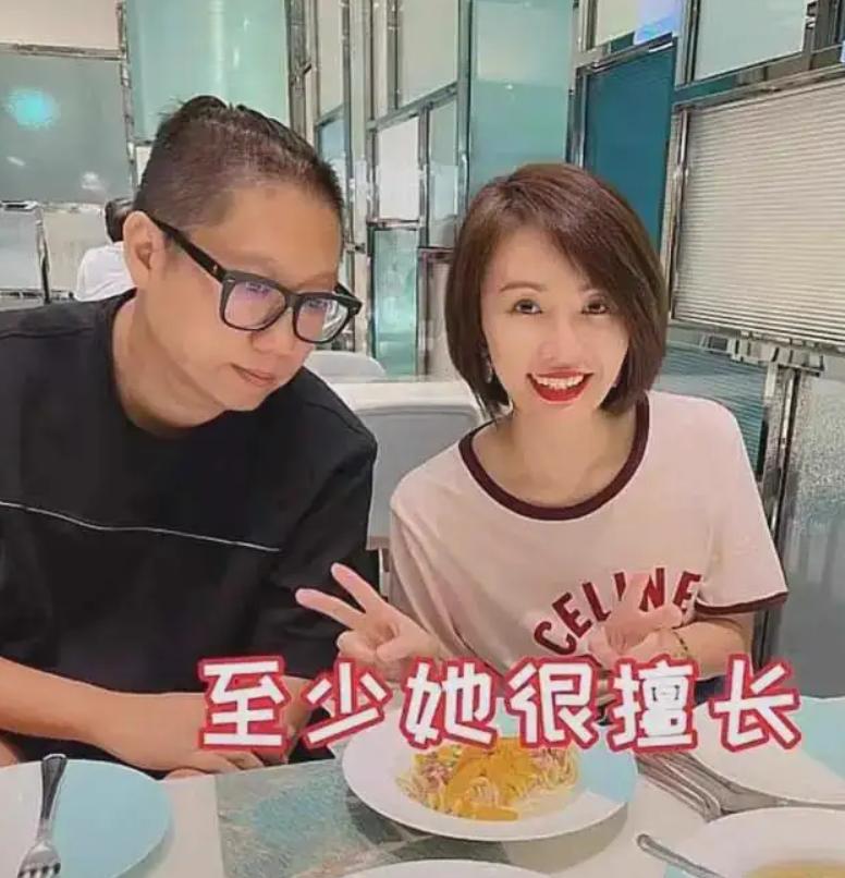 四川女人嫁香港一家四口,四川女孩嫁给香港的电影