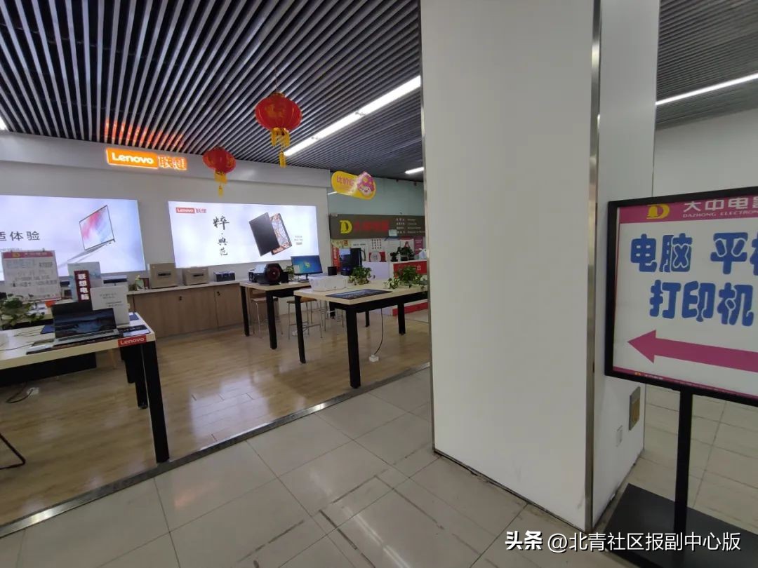 时代的眼泪清仓,时代的眼泪店铺