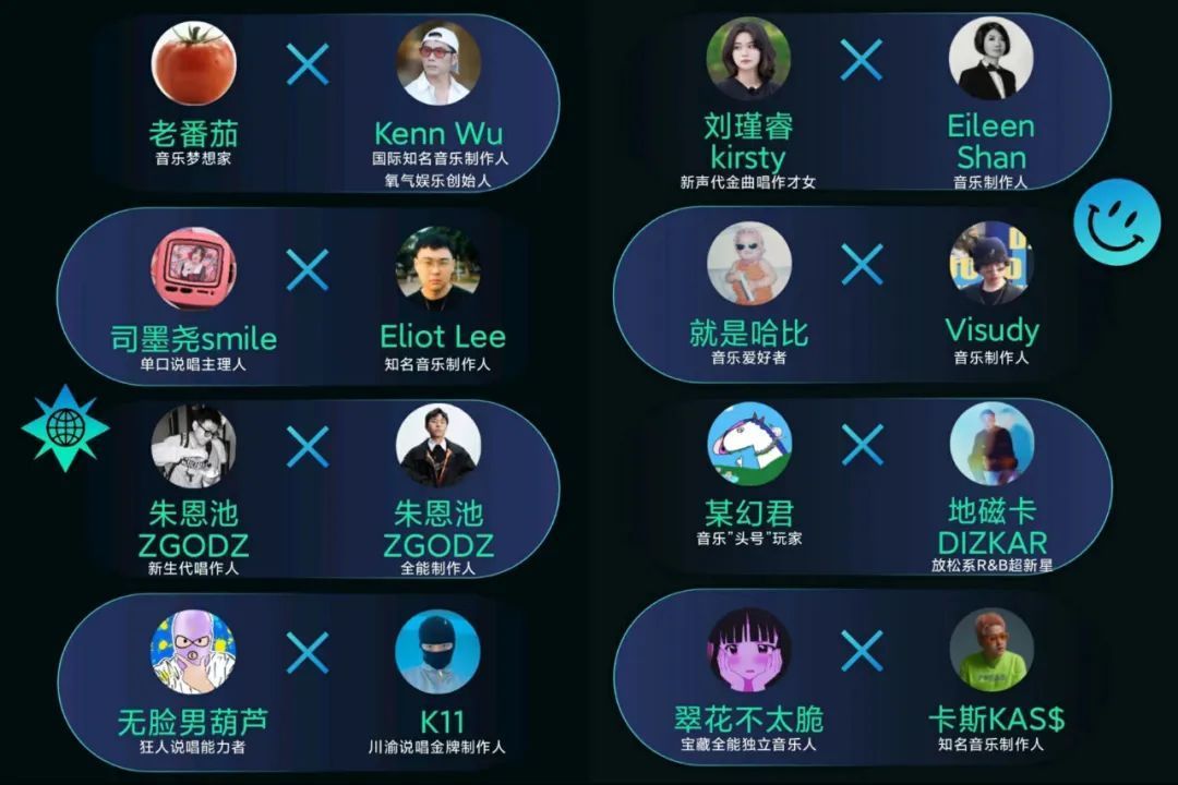 乐华再次冲刺港交所,“霉霉”巡演首日预售超200万张