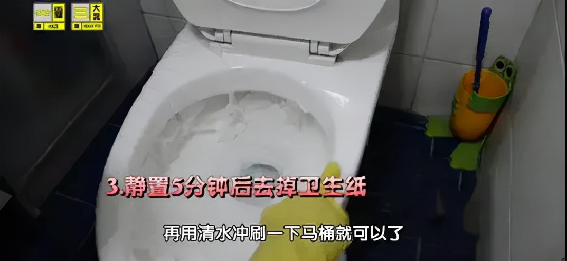 蹲坑和马桶哪种好,蹲坑和马桶哪个容易堵