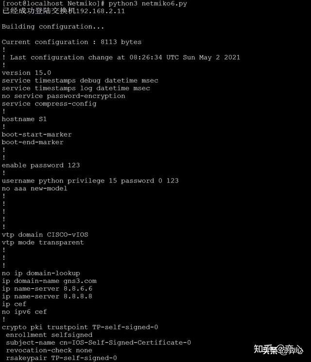 python网络编程教程,程序员之路python全栈体验