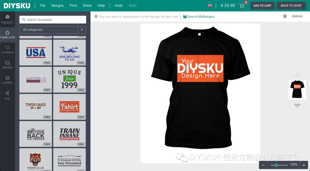 男生希望收到的新年礼物,男生希望收到女朋友的什么礼物