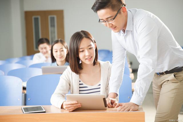 网教大专机构,成人本科网课机构靠谱吗