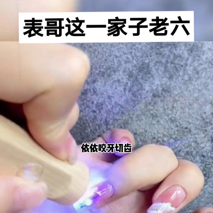 抖音小游戏,小助手上热门抖音