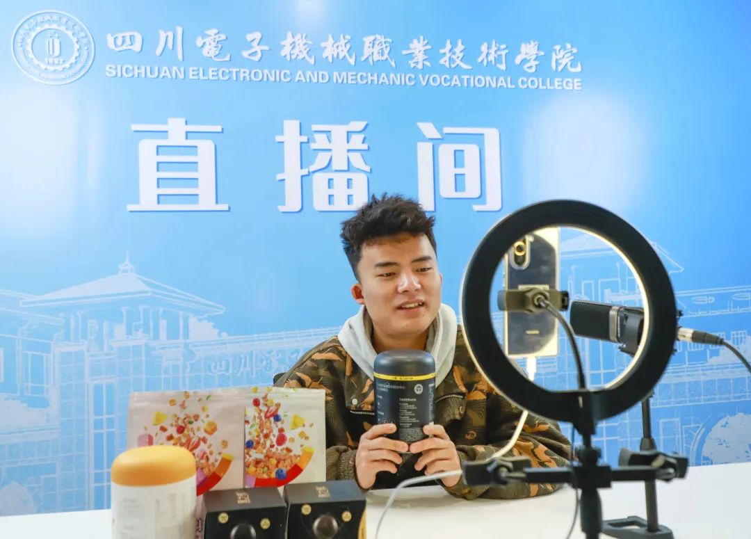 数字经济专业学院,数字经济新职业学院欢迎交流学习