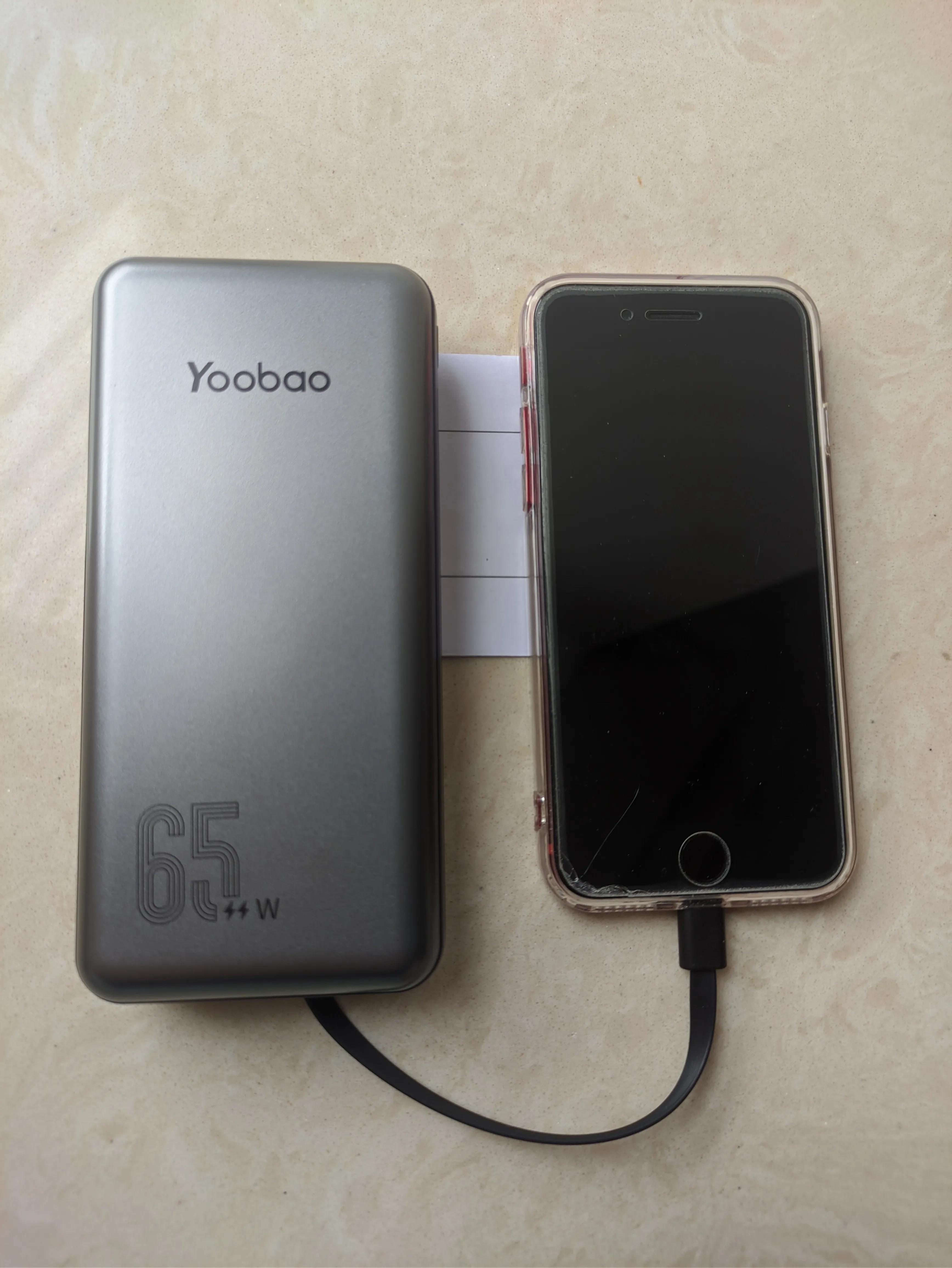 羽博lc6-65w,出行必备佳品有哪些