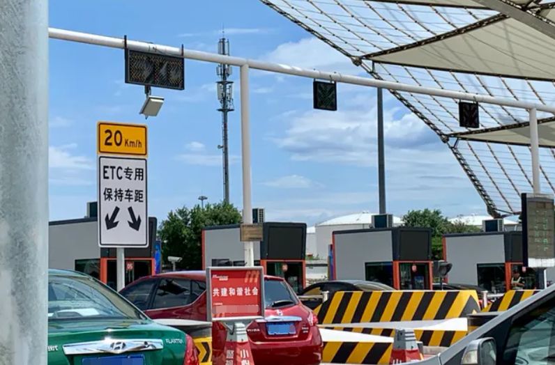 新办的etc上高速为什么识别不了,有etc高速识别不出的处理方法