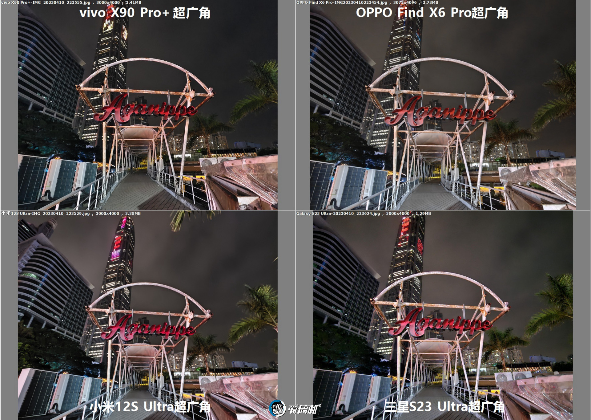 oppofindx6pro光固菲林膜,oppofindx6pro绿色开箱评测