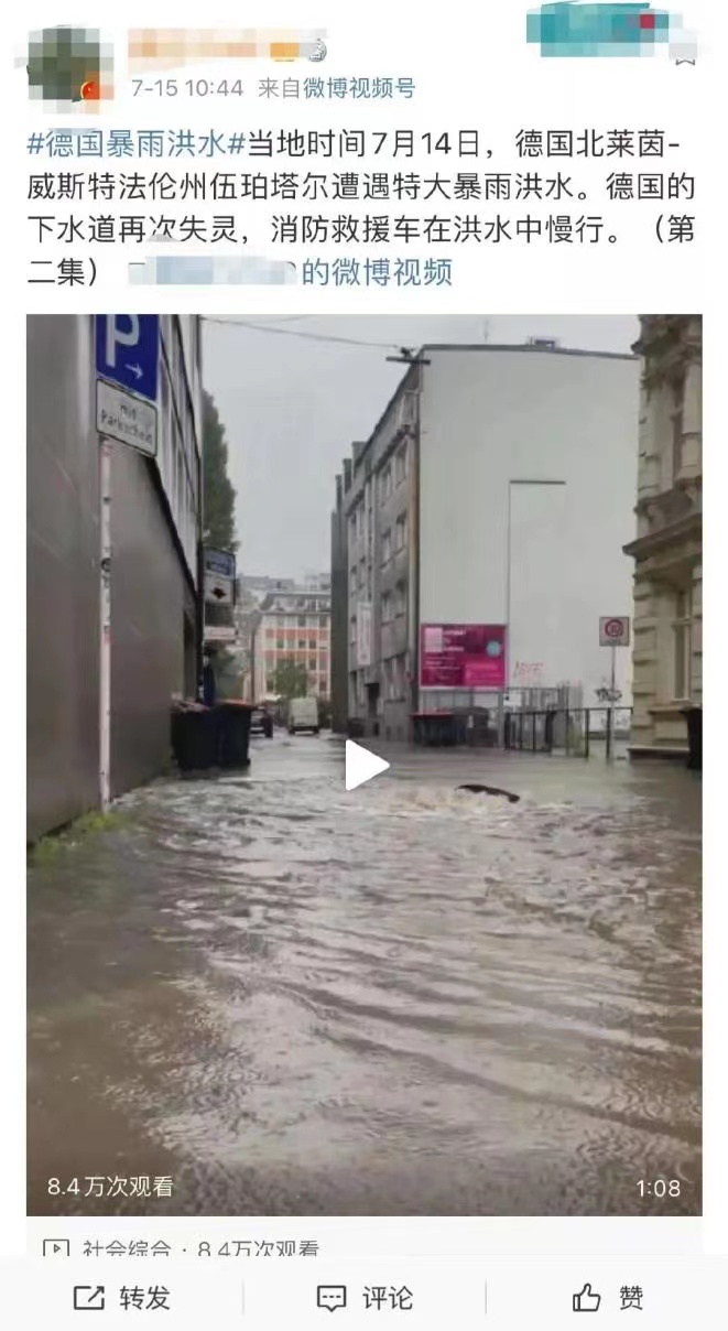 国际大牌抄袭名单,吐槽大牌抄袭