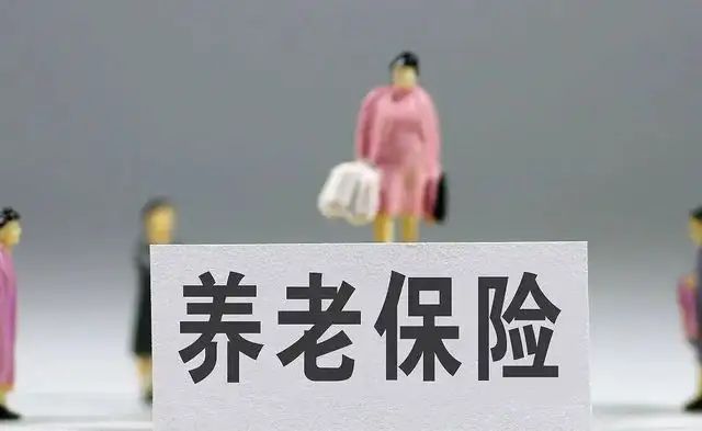 没有工作单位社保怎么交新政策,没有工作单位怎样交社保最划算