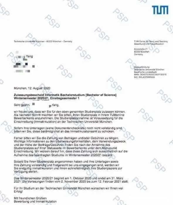 高考后去德国留学有哪些学校,高考毕业生德国留学