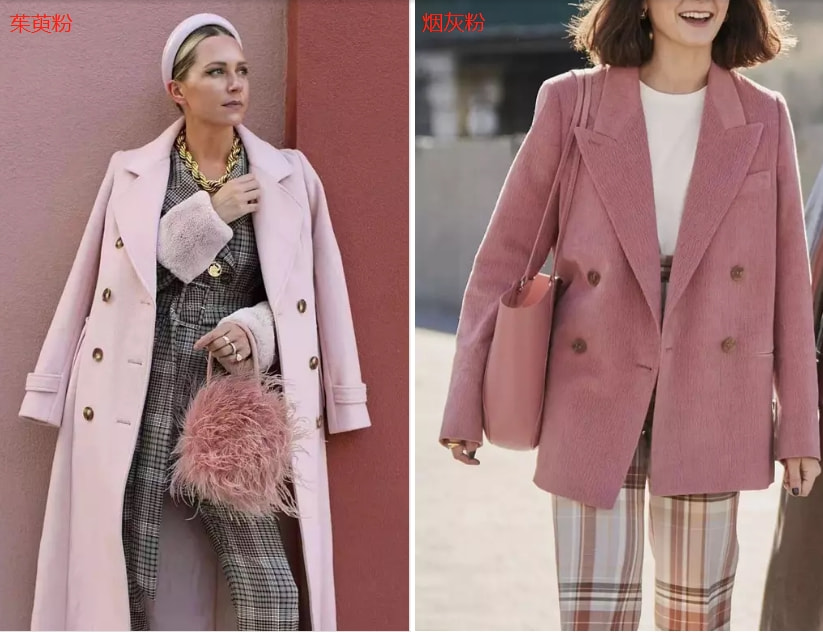 粉色装嫩搭配,粉色花里胡哨穿搭