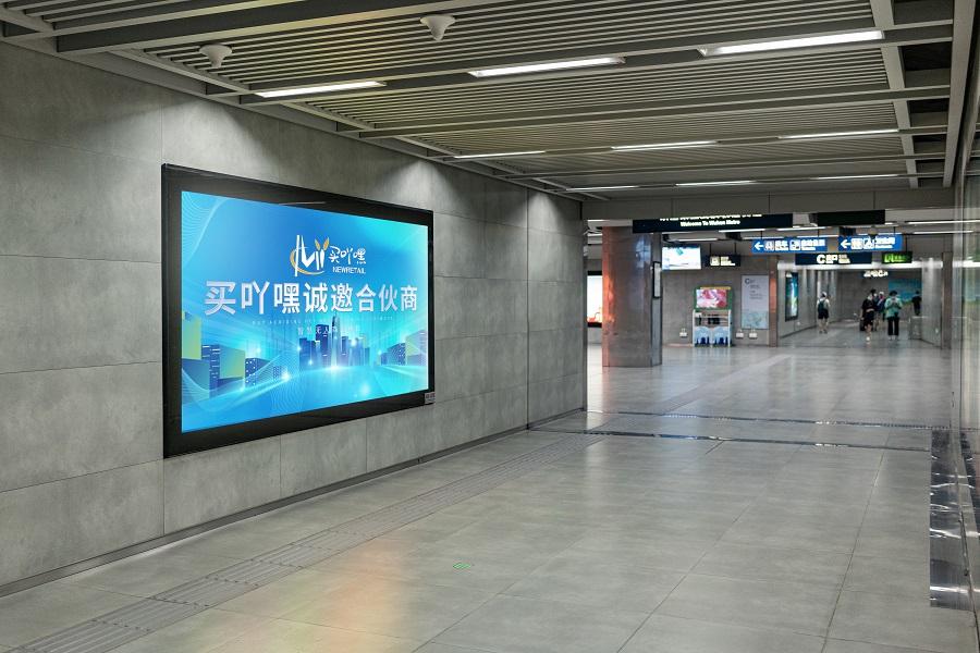 加盟便利店需要注意什么,加盟便利店要注意哪些事项