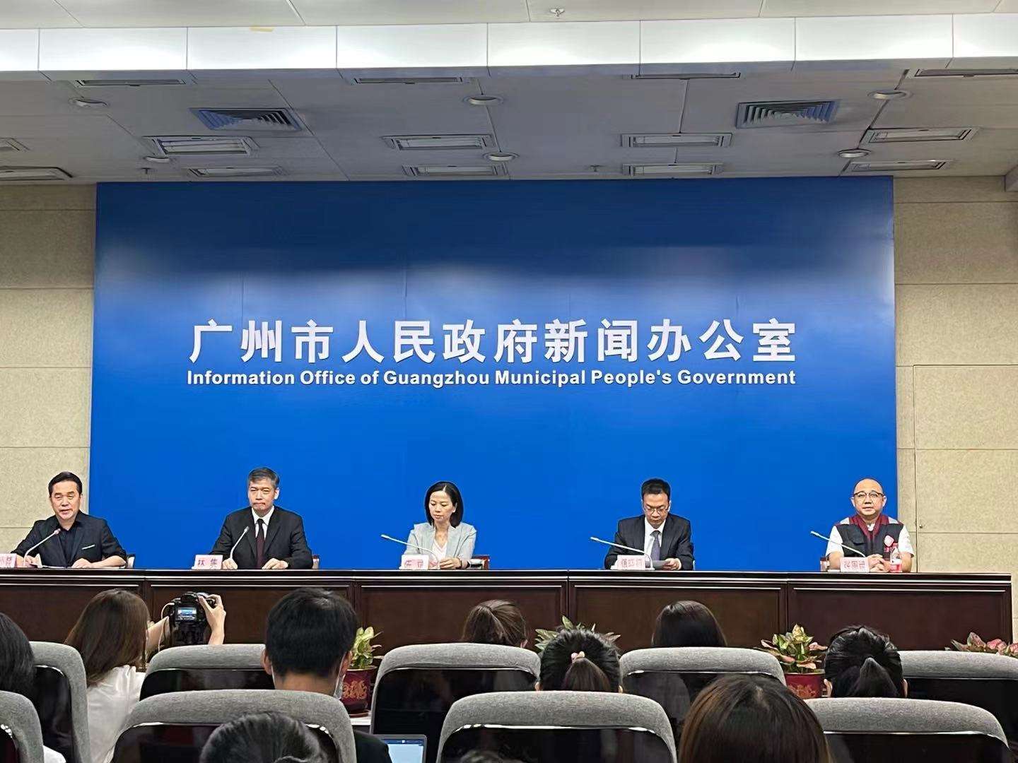 广州疫情最新新增病例消息,7张图看广州疫情防控最新消息