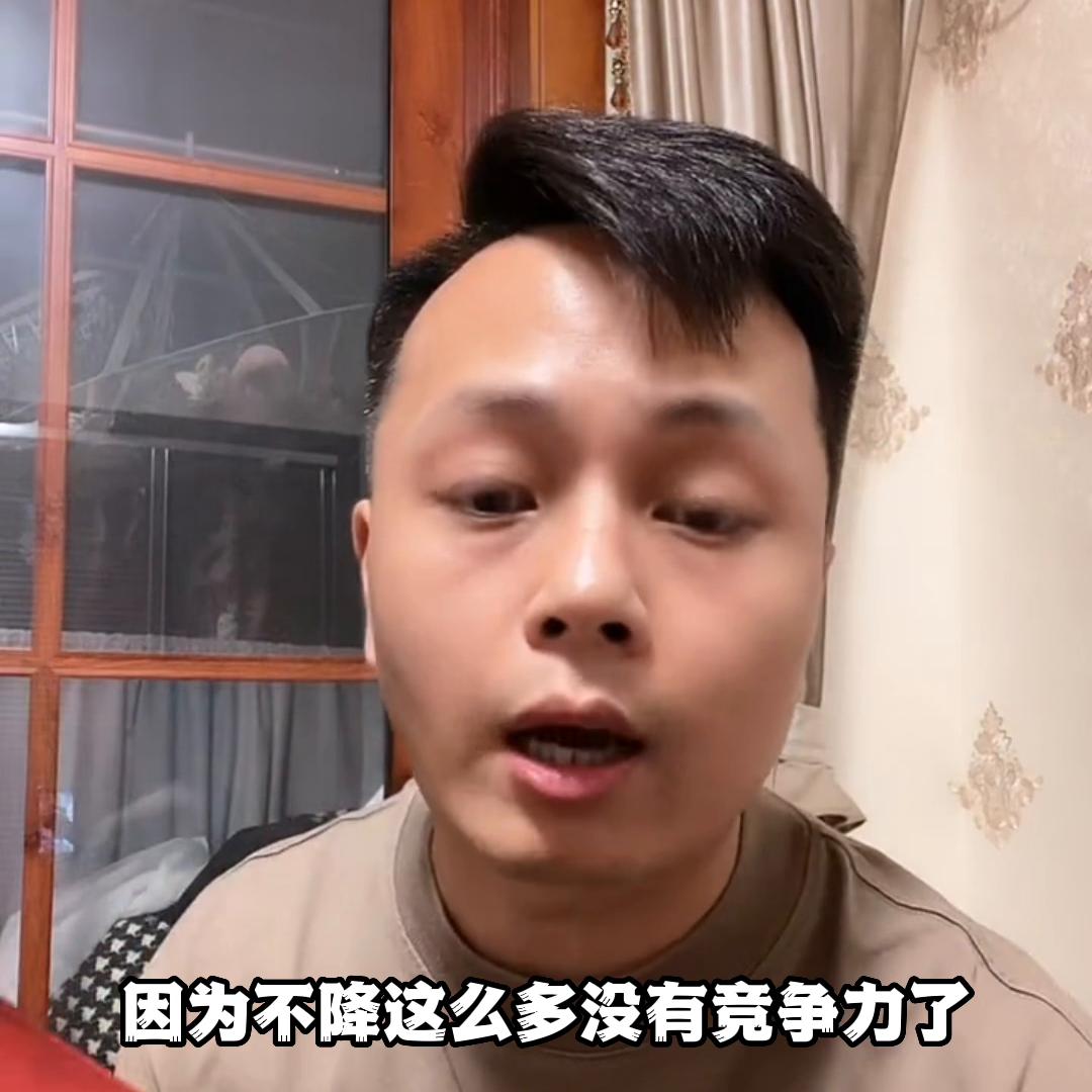 维护市场秩序促进经济高质量发展,维护市场公平竞争环境的法律法规