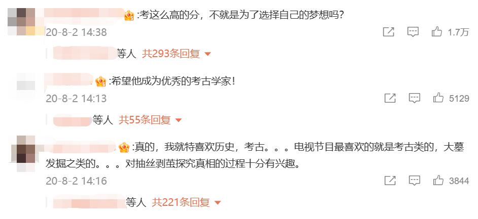 大学读了个土木工程,大学读的我很累很烦