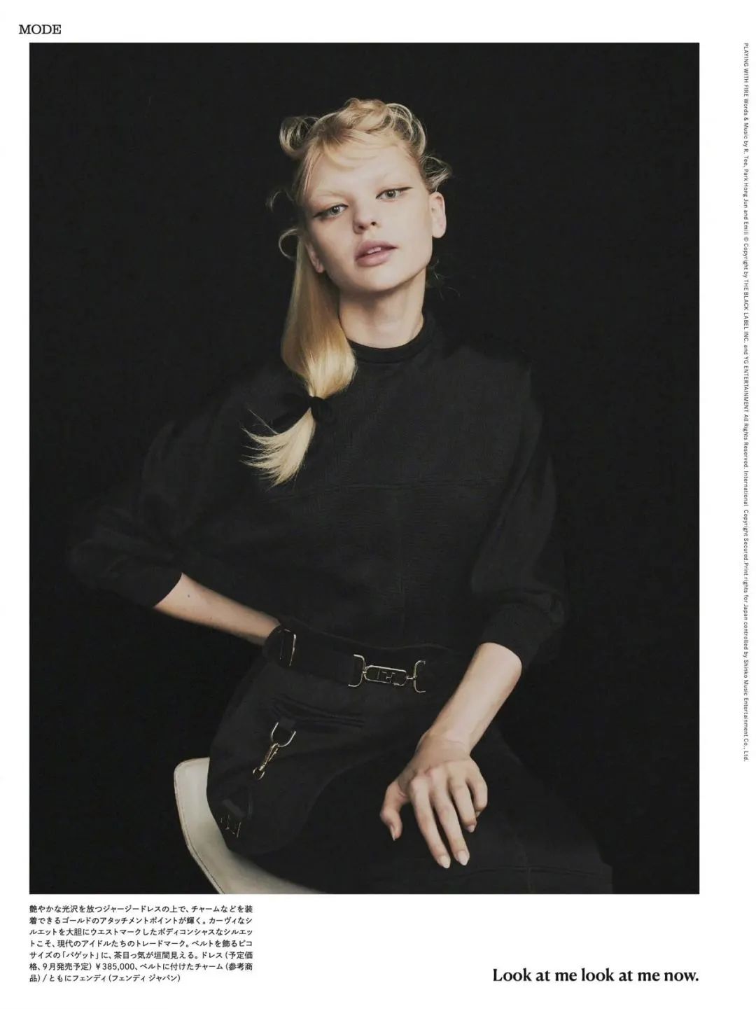 blackpink有趣的事情,blackpink日常搞笑事