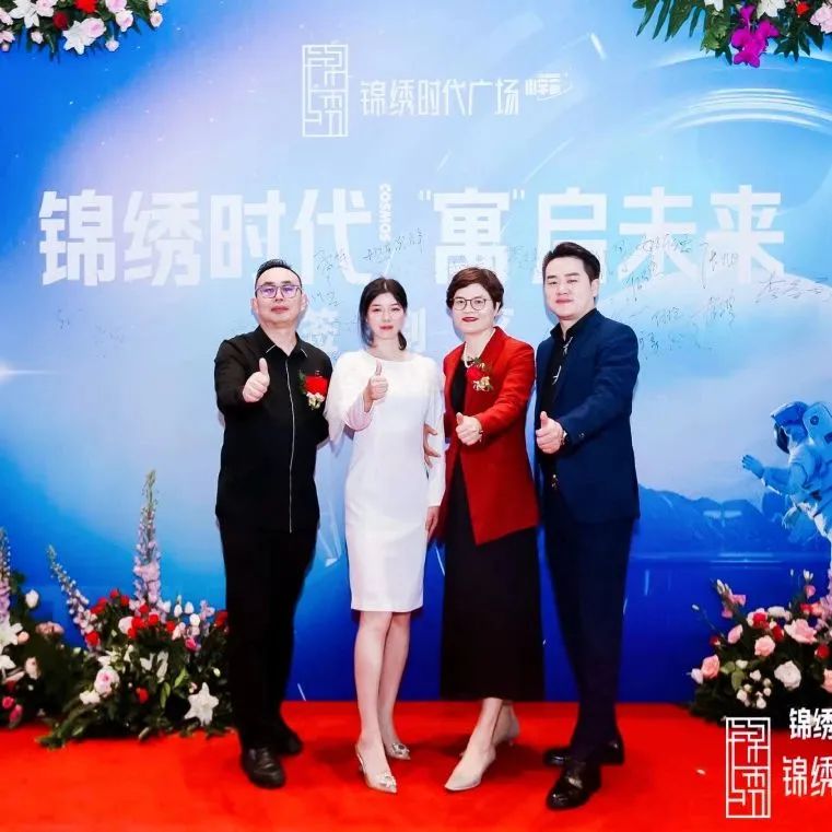 锦绣时代广场样板房视频,锦绣时代广场样板间