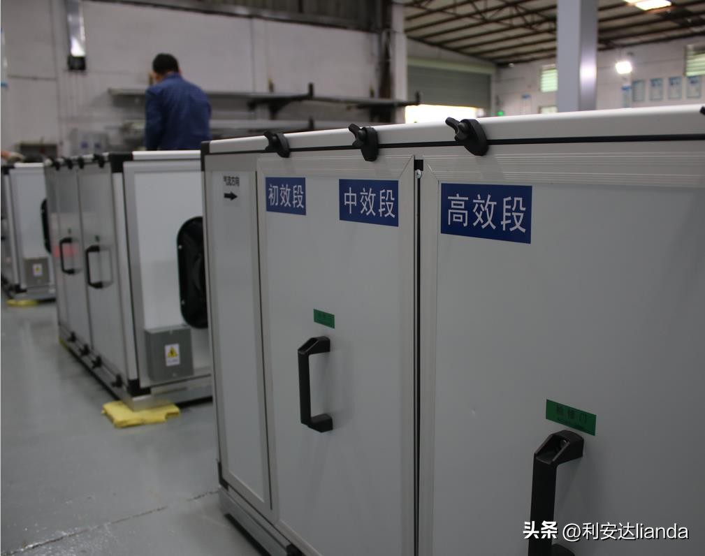 空调净化系统的工作原理,净化空调系统哪种设计效率高