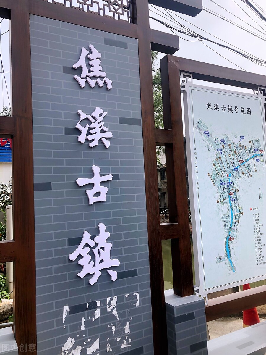 安静常州,常州以前的城中城