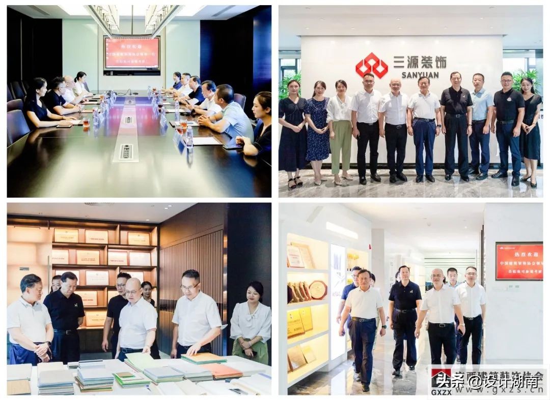 中国建筑装饰协会领导到广西考察调研