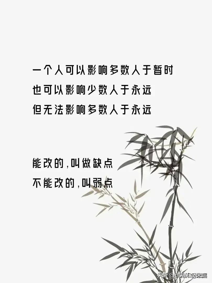 有100种赚钱的方法,十种赚钱的方式