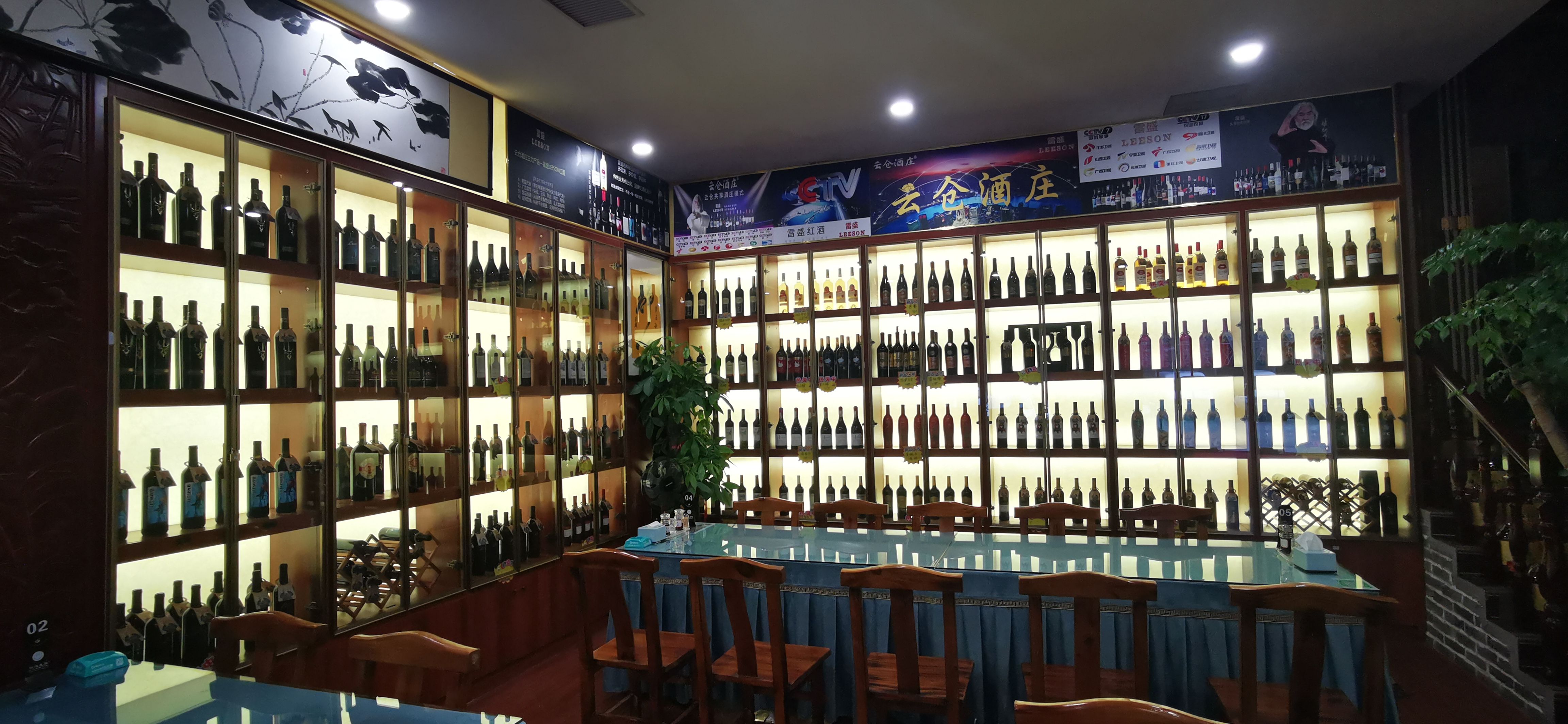 雷盛红酒优缺点,雷盛红酒哪个型号最好