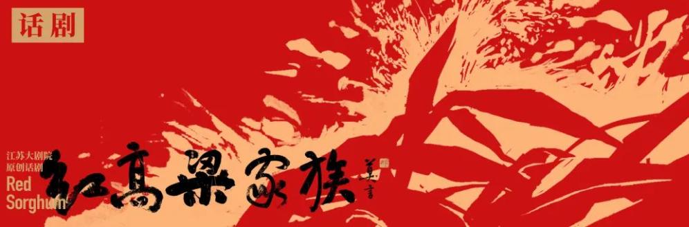 合肥包河凤凰剧院座位图,包河区凤凰剧院演出门票