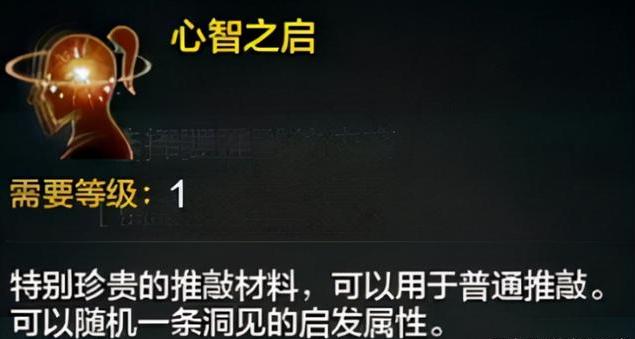 天刀GM刷道具引玩家不满,数位土豪直播删除千万账号