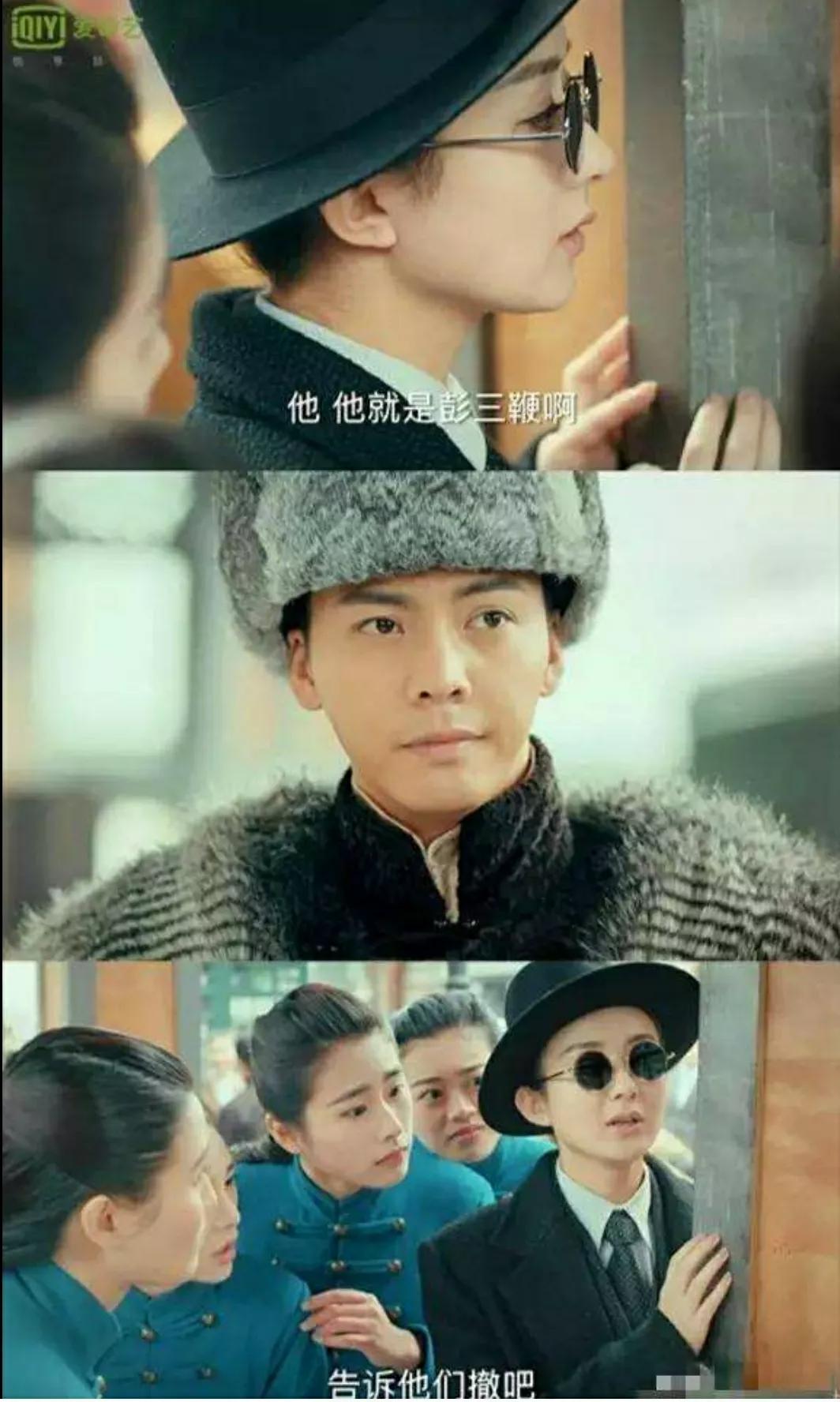 老九门陈伟霆赵丽颖经典语录,老九门中老八怒怼佛爷