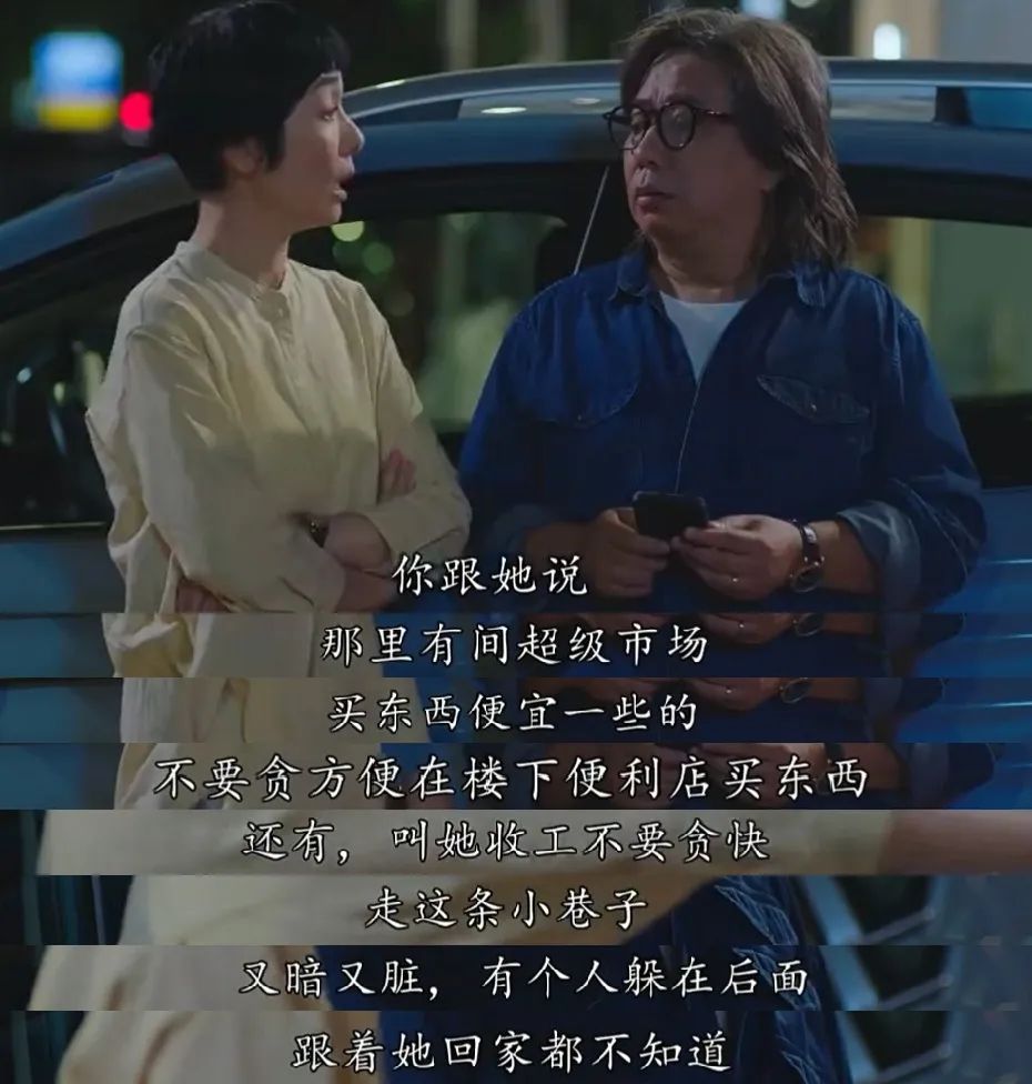 内娱和港剧对比,内娱与港剧对比