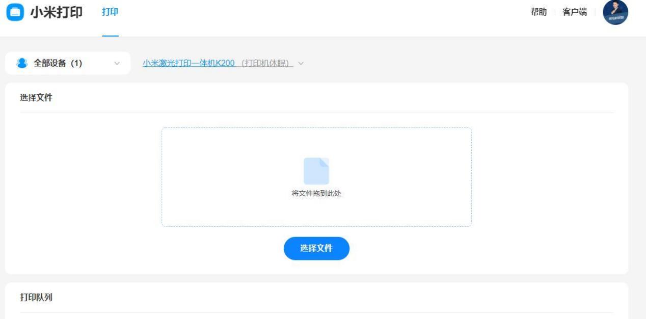 摘了有色眼镜吧，家用打印机推荐，耗材便宜还好维护的不香吗