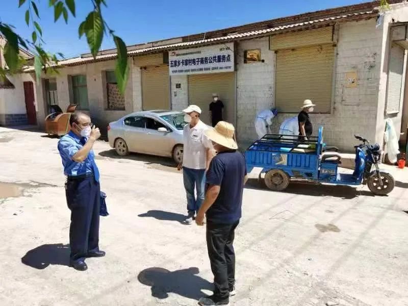 全力以赴尽锐出击——临夏州政法系*战统**“疫”一线显担当