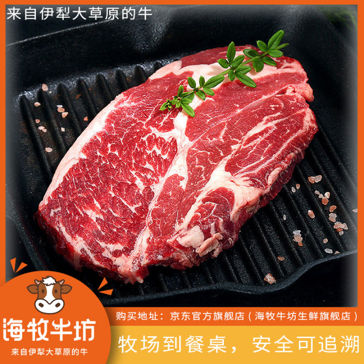 牛腩的家常做法红烧牛肉,牛腩做法大全家常菜红烧牛肉