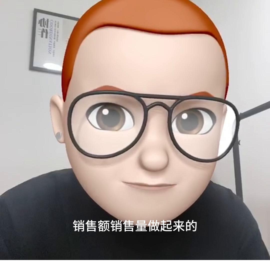 开直通车和不开直通车效果差不多,怎么样开直通车才是最有效果的